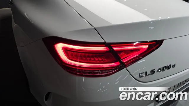 2019 Mercedes-Benz CLS-Class C257 CLS300d AMG Line Sold VIN WDD2J1JB2KA034407 – photo 13