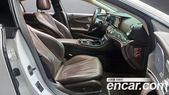 2019 Mercedes-Benz CLS-Class C257 CLS300d AMG Line Sold VIN WDD2J1JB2KA034407 – photo 17