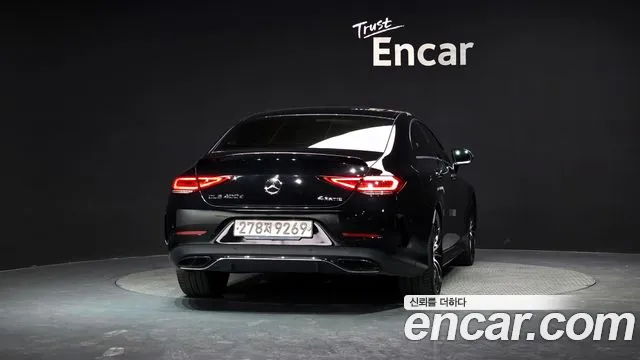 2019 Mercedes-Benz CLS-Class C257 CLS300d AMG Line Sold VIN WDD2J1JB6KA047421 – undercarriage