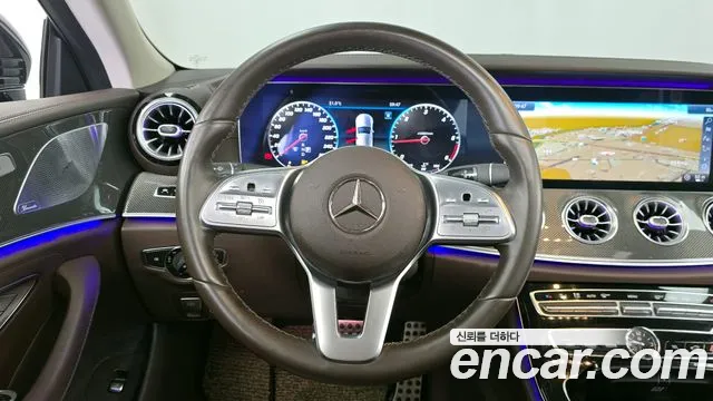 2019 Mercedes-Benz CLS-Class C257 CLS300d AMG Line Sold VIN WDD2J1JB7KA033981 – photo 20