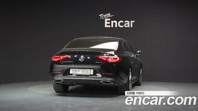 2019 Mercedes-Benz CLS-Class C257 CLS400d 4MATIC Sold VIN WDD2J2DB4KA045507 – photo 33