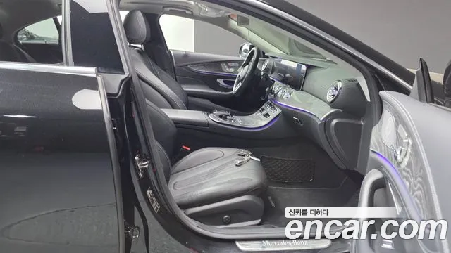 2019 Mercedes-Benz CLS-Class C257 CLS400d 4MATIC Sold VIN WDD2J2DB4KA045507 – photo 34