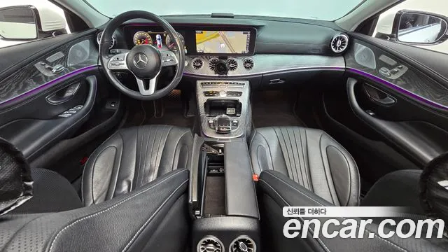 2019 Mercedes-Benz CLS-Class C257 CLS400d 4MATIC Sold VIN WDD2J2DB7KA041743 – trunk area
