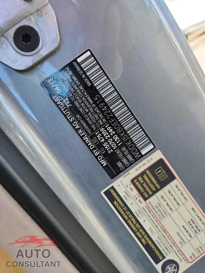 2014 MERCEDES-BENZ E-CLASS Damaged VIN WDDKJ5KB0EF224915 – photo 12