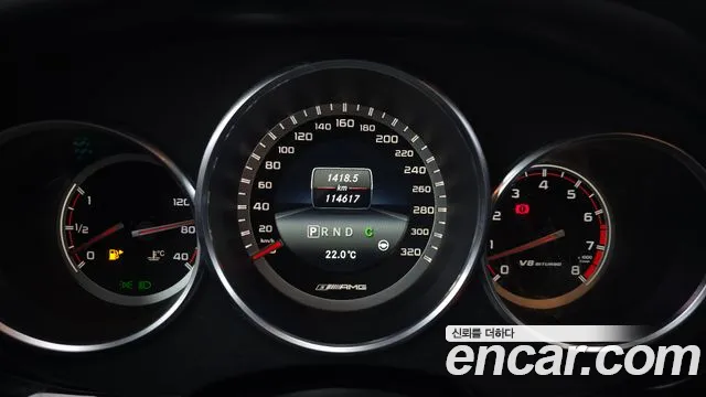 2017 Mercedes-Benz Cls-Class W218 Cls63 Amg S 4matic Sold VIN WDDLJ7GB9HA199748 – front exterior