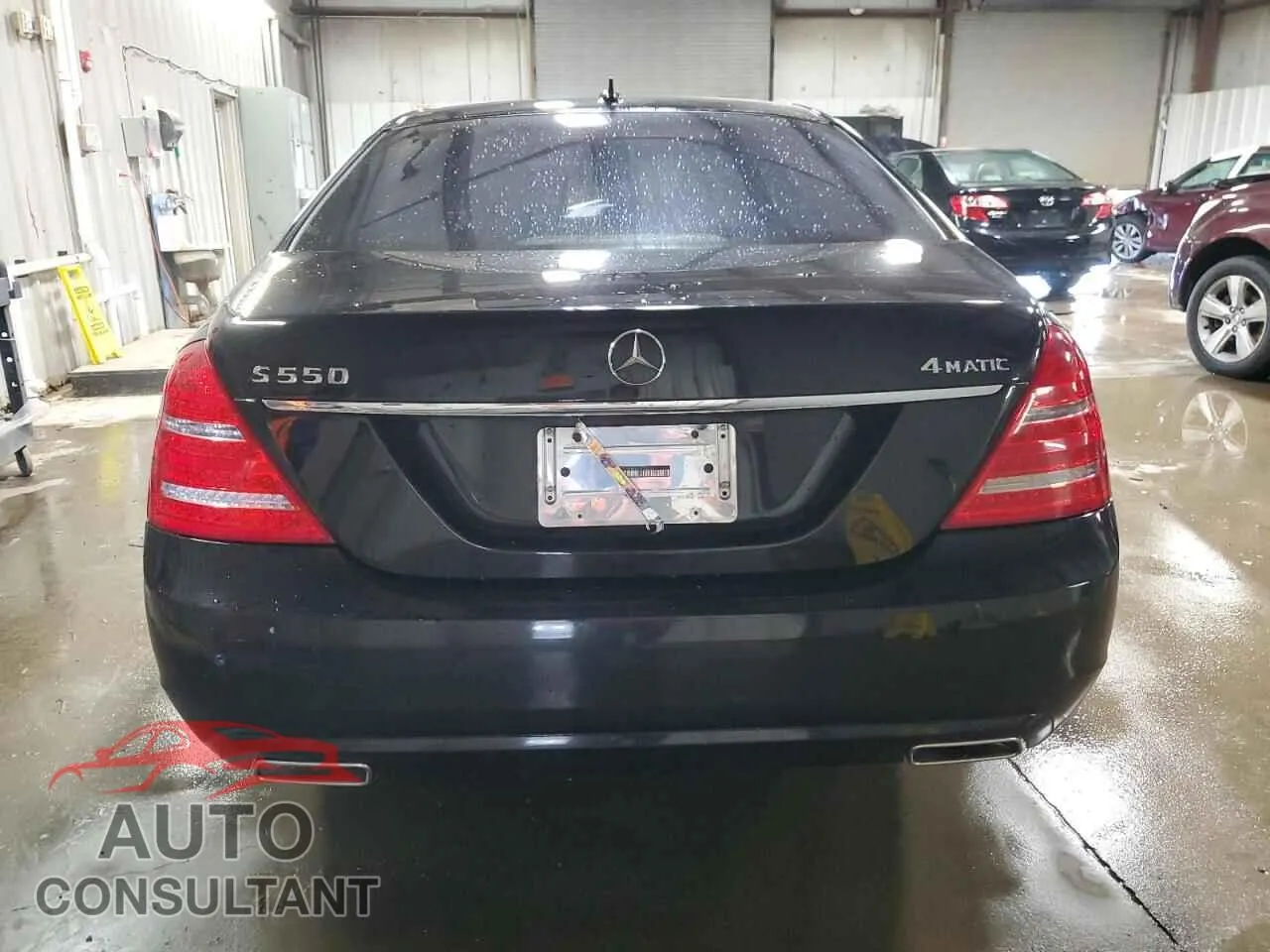 2010 MERCEDES-BENZ S-CLASS Damaged VIN WDDNG8GB5AA320004 – engine bay