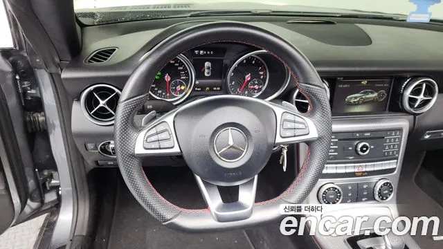 2017 Mercedes-Benz Slc-Class R172 Slc200 Sold VIN WDDPK3EA8HF145801 – front exterior