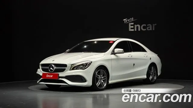 2018 Mercedes-Benz CLA-Class C117 CLA220 AMG Line Sold VIN WDDSJ4FB0JN697573 – engine bay