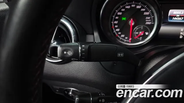 2018 Mercedes-Benz CLA-Class C117 CLA220 AMG Line Sold VIN WDDSJ4FB1JN605080 – trunk area