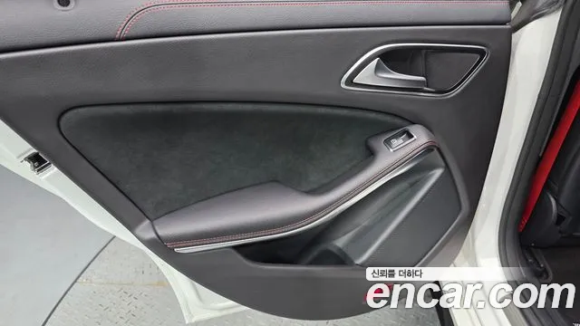 2018 Mercedes-Benz CLA-Class C117 CLA45 AMG 4MATIC Sold VIN WDDSJ5CB1JN664074 – undercarriage