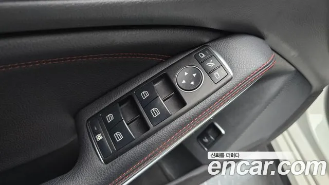 2018 Mercedes-Benz CLA-Class C117 CLA45 AMG 4MATIC Sold VIN WDDSJ5CB6JN539300 – engine bay