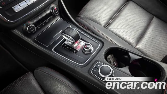 2017 Mercedes-Benz CLA-Class C117 CLA45 AMG 4MATIC Sold VIN WDDSJ5CB7HN425848 – photo 11