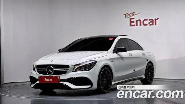 2017 Mercedes-Benz CLA-Class C117 CLA45 AMG 4MATIC Sold VIN WDDSJ5CB7HN425848 – photo 18
