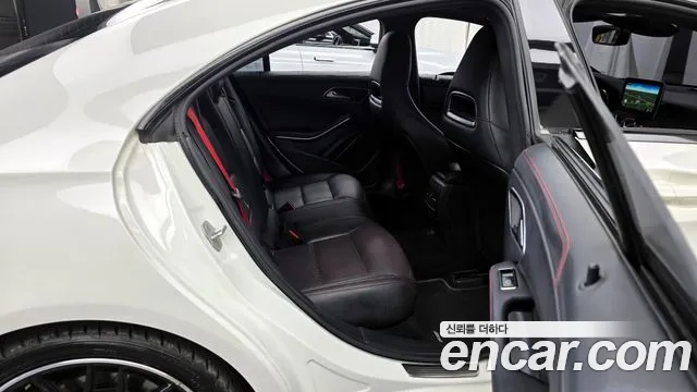 2017 Mercedes-Benz CLA-Class C117 CLA45 AMG 4MATIC Sold VIN WDDSJ5CB7HN425848 – photo 20
