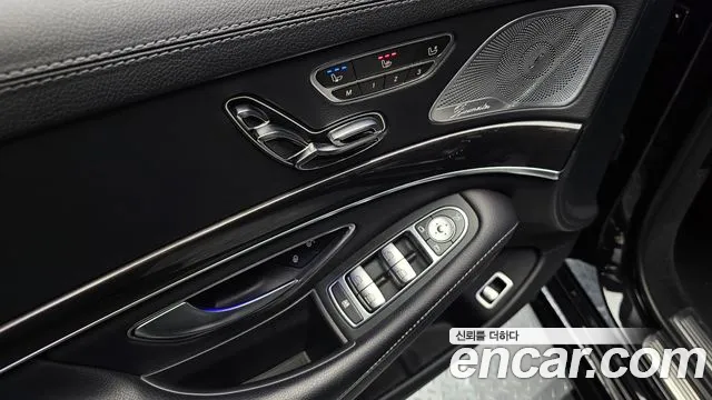 2018 Mercedes-Benz S-Class W222 S350 D 4matic Sold VIN WDDUF2BB0JA373003 – front exterior