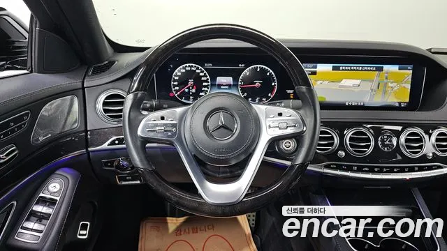 2019 Mercedes-Benz S-Class W222 S350 D 4matic Sold VIN WDDUF2BB0KA486015 – front exterior