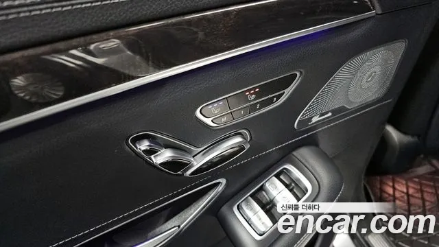 2017 Mercedes-Benz S-Class W222 S350l D 4matic Sold VIN WDDUG3DB1HA293252 – front exterior