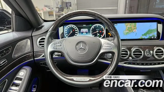 2017 Mercedes-Benz S-Class W222 S350l D 4matic Sold VIN WDDUG3DB6HA301068 – front exterior