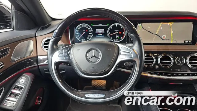 2017 Mercedes-Benz S-Class W222 S350l D 4matic Sold VIN WDDUG3DB8HA311519 – front exterior