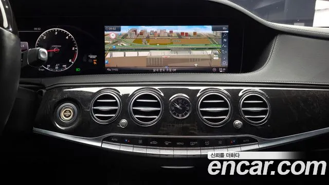 2018 Mercedes-Benz S-Class W222 S400L d 4MATIC Sold VIN WDDUG3FB9JA349117 – dashboard