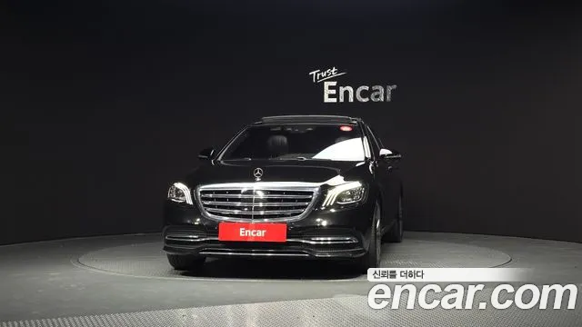 2018 Mercedes-Benz S-Class W222 S400L d 4MATIC Sold VIN WDDUG3FB9JA349117 – engine bay