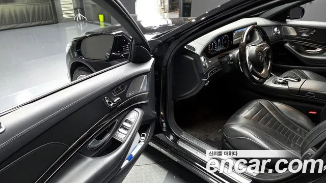 2018 Mercedes-Benz S-Class W222 S400L d 4MATIC Sold VIN WDDUG3FB9JA349117 – photo 16