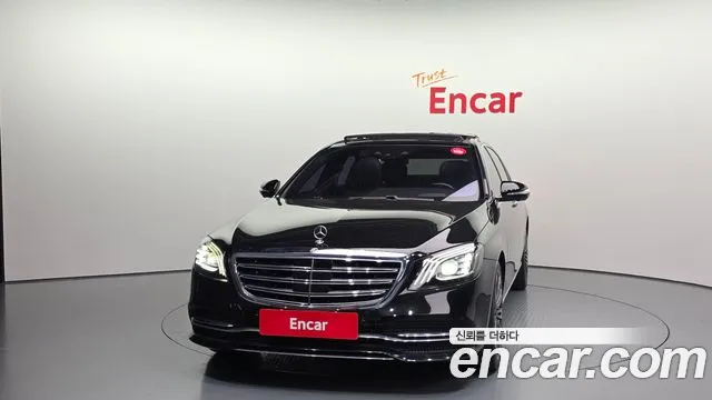 2019 Mercedes-Benz S-Class W222 S450L 4MATIC VIN WDDUG6EB1KA496746