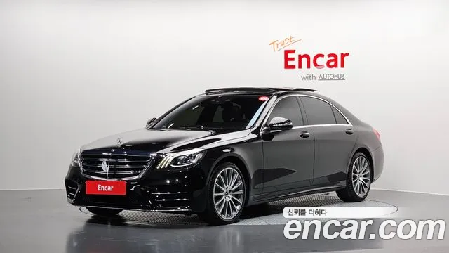 2018 Mercedes-Benz S-Class W222 S450L 4MATIC VIN WDDUG6EB7JA362385