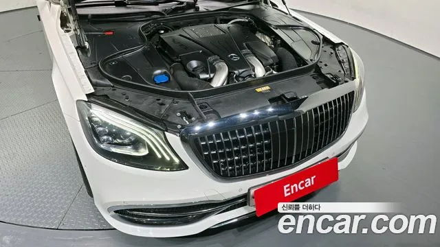 2017 Mercedes-Benz S-Class W222 S500L Sold VIN WDDUG8CB5HA301013 – rear exterior