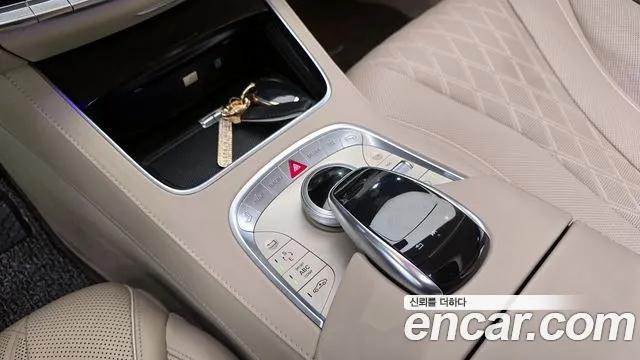 2017 Mercedes-Benz S-Class W222 S500L Sold VIN WDDUG8CB5HA301013 – photo 13