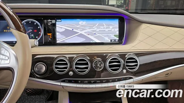 2017 Mercedes-Benz S-Class W222 S500L Sold VIN WDDUG8CB5HA301013 – photo 19