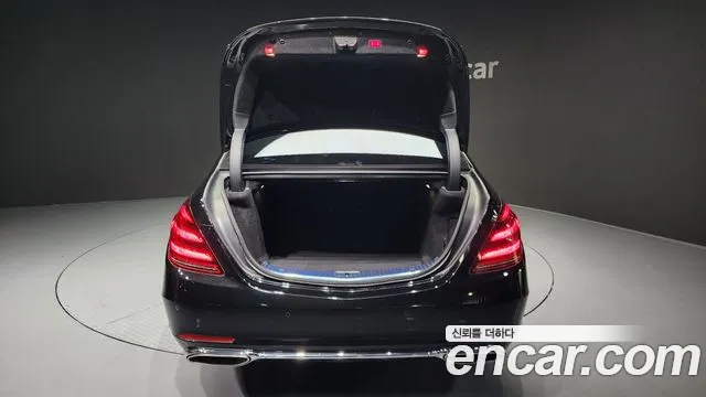 2018 Mercedes-Benz S-Class W222 S560l Sold VIN WDDUG8DB2JA422005 – front exterior