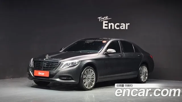2017 Mercedes-Benz S-Class W222 S500l 4matic Sold VIN WDDUG8FBXHA332964 – front exterior