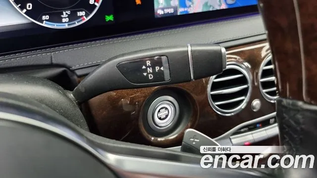 2019 Mercedes-Benz S-Class W222 S560l 4matic Sold VIN WDDUG8GB1KA463982 – front exterior