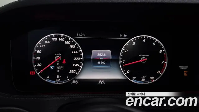 2018 Mercedes-Benz S-Class W222 S560l 4matic Sold VIN WDDUG8GB2JA413459 – front exterior