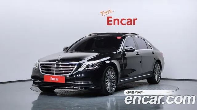 2019 Mercedes-Benz S-Class W222 S560L 4MATIC VIN WDDUG8GB3KA431664