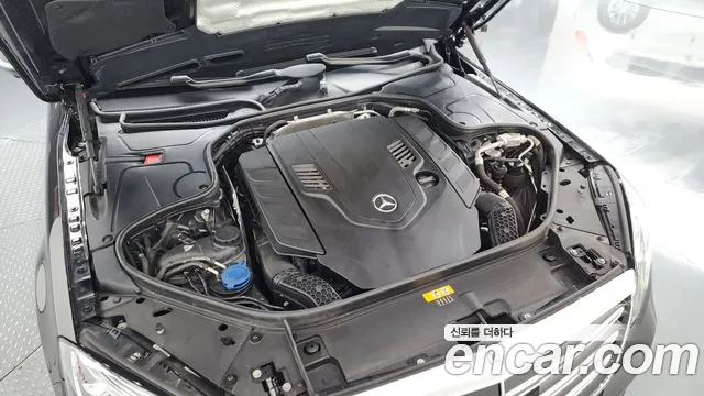 2019 Mercedes-Benz S-Class W222 S560L 4MATIC Sold VIN WDDUG8GB3KA431664 – undercarriage