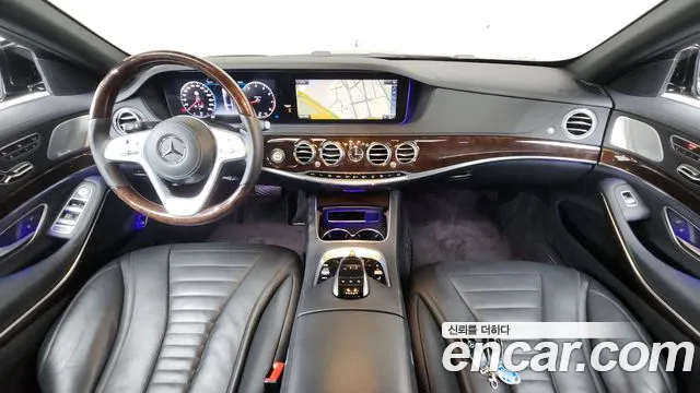 2019 Mercedes-Benz S-Class W222 S560L 4MATIC Sold VIN WDDUG8GB3KA431664 – photo 11