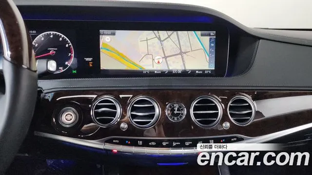 2019 Mercedes-Benz S-Class W222 S560L 4MATIC Sold VIN WDDUG8GB3KA431664 – photo 15