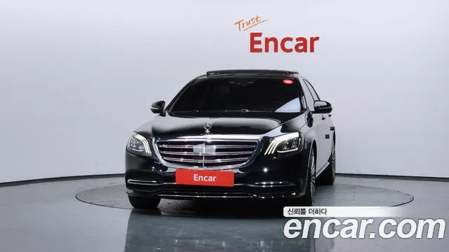 2019 Mercedes-Benz S-Class W222 S560L 4MATIC Sold VIN WDDUG8GB3KA431664 – photo 16