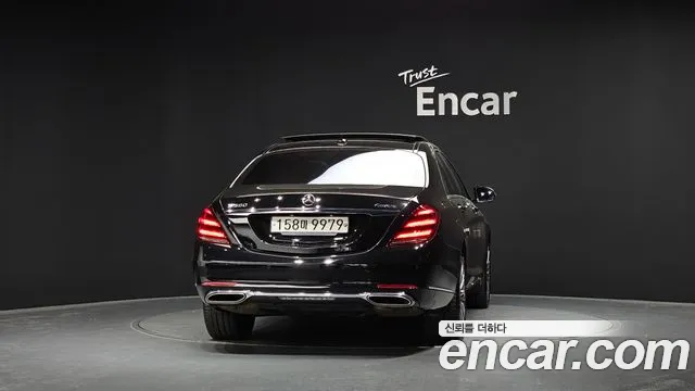 2018 Mercedes-Benz S-Class W222 S560L 4MATIC VIN WDDUG8GB6JA420902