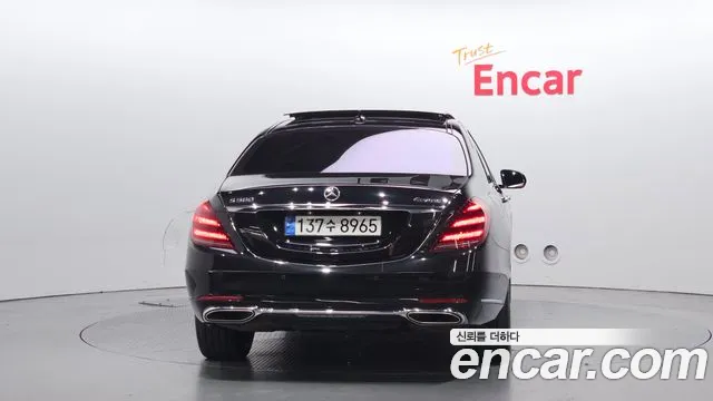 2019 Mercedes-Benz S-Class W222 S560l 4matic Sold VIN WDDUG8GB6KA448863 – front exterior 2019 Mercedes-Benz S-Class W222 S560l 4matic Sold VIN WDDUG8GB6KA448863 – front exterior