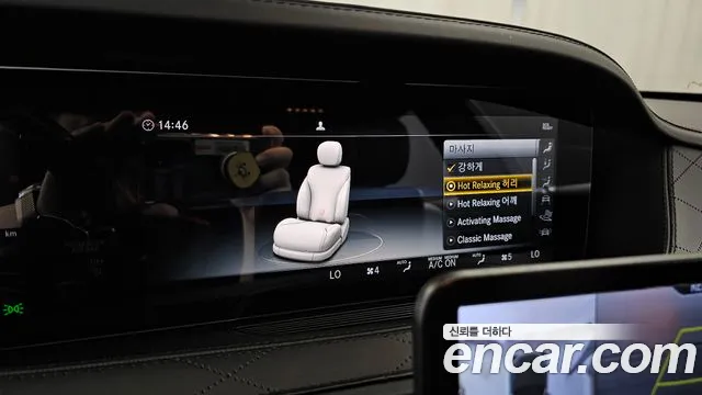 2019 Mercedes-Benz S-Class W222 S63 Amg 4matic+ Sold VIN WDDUG8JB2KA454667 – front exterior