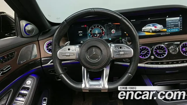 2018 Mercedes-Benz S-Class W222 S63 Amg 4matic+ Sold VIN WDDUG8JB3JA398544 – front exterior