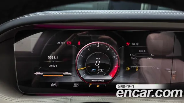 2019 Mercedes-Benz S-Class W222 S63 Amg 4matic+ Sold VIN WDDUG8JB8KA442720 – front exterior