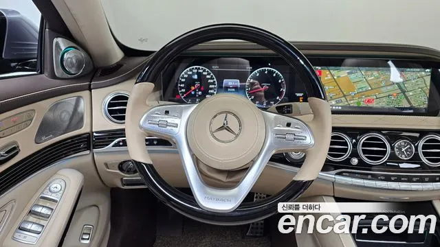 2018 Mercedes-Benz S-Class W222 Maybach S560 4MATIC Sold VIN WDDUX8GB3JA398843 – engine bay 2018 Mercedes-Benz S-Class W222 Maybach S560 4MATIC Sold VIN WDDUX8GB3JA398843 – engine bay