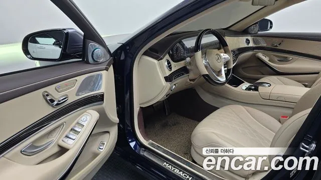 2018 Mercedes-Benz S-Class W222 Maybach S560 4MATIC Sold VIN WDDUX8GB3JA398843 – photo 13 2018 Mercedes-Benz S-Class W222 Maybach S560 4MATIC Sold VIN WDDUX8GB3JA398843 – photo 13
