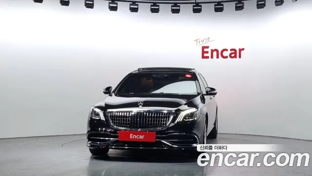 2019 Mercedes-Benz S-Class W222 Maybach S560 4MATIC VIN WDDUX8GB3KA471291