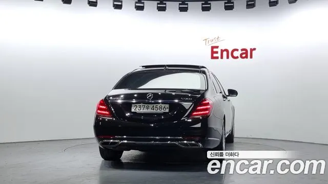 2019 Mercedes-Benz S-Class W222 Maybach S560 4MATIC Sold VIN WDDUX8GB3KA471291 – odometer reading 2019 Mercedes-Benz S-Class W222 Maybach S560 4MATIC Sold VIN WDDUX8GB3KA471291 – odometer reading