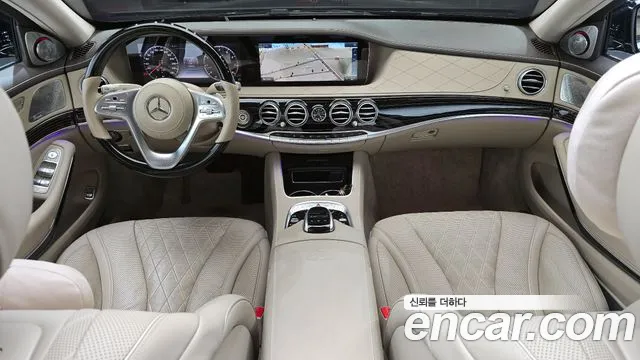 2018 Mercedes-Benz S-Class W222 Maybach S560 4matic Sold VIN WDDUX8GB4JA365351 – front exterior